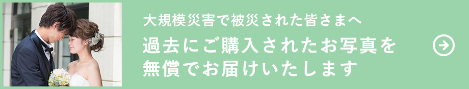 グロリアーレ 写真閲覧 人気のある画像を投稿する